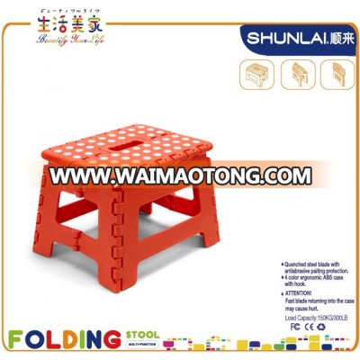 Small portable folding foot stool with children