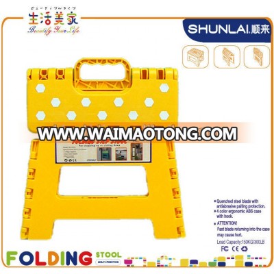 Anti-Skidding EVA Dot Plastic Folding Stool