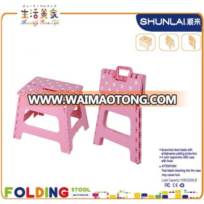 Hand-hold plastic folding step stool/ folding bar stools/ foot stool