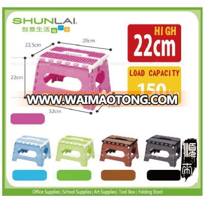 anti-slip plastic folding step stool,foldable stool plastic