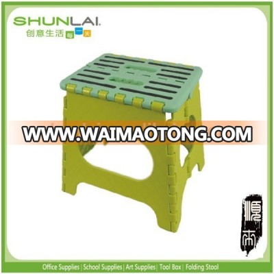 Traveling Colorful Plastic Folding Stool for Kids