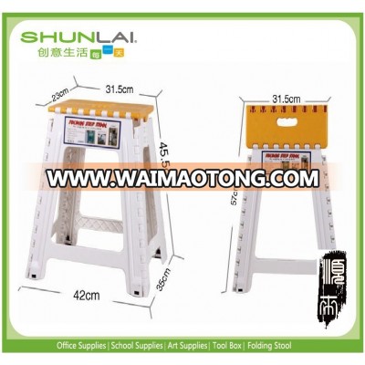 plastic bar stool, Folding Plastic Step Stool - 18 in